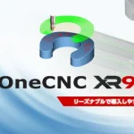 OneCNC